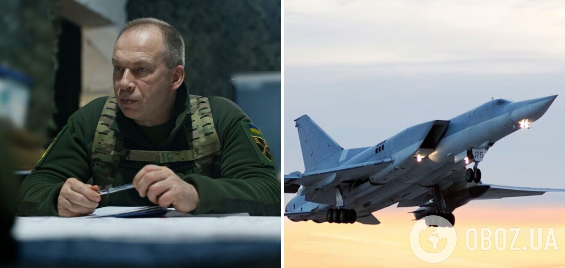 'Только приземлился – наш дрон его поразил': Сырский рассказал об уничтожении российского бомбардировщика Ту-22М3 за 100 млн долларов