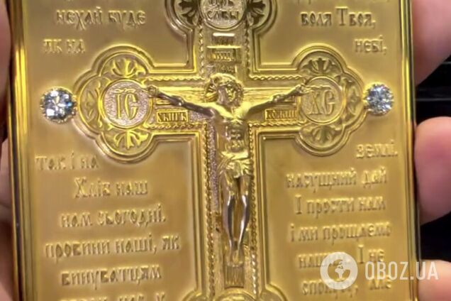 Сколько стоит iPhone из золота