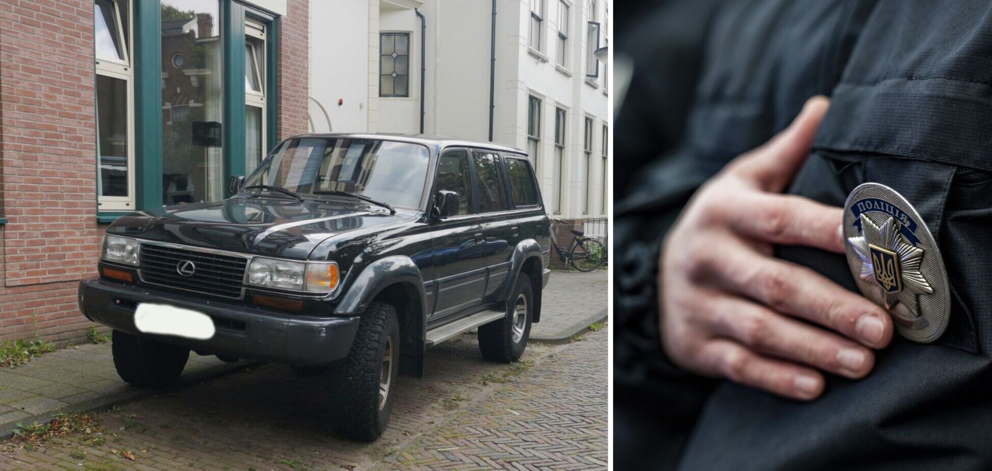 Суд конфисковал у патрульного полицейского квартиру и люксовую машину: названа сумма