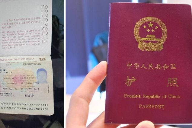 Наемники-добровольцы с севера страны: в сети идентифицировали пленных китайцев на войне в Украине. Фото