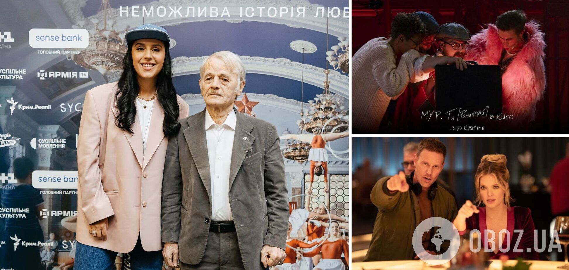 Зрада Павла Тичини, кохання Мустафи Джемілєва та трилер із зіркою 'Білого лотоса': що подивитися в кіно