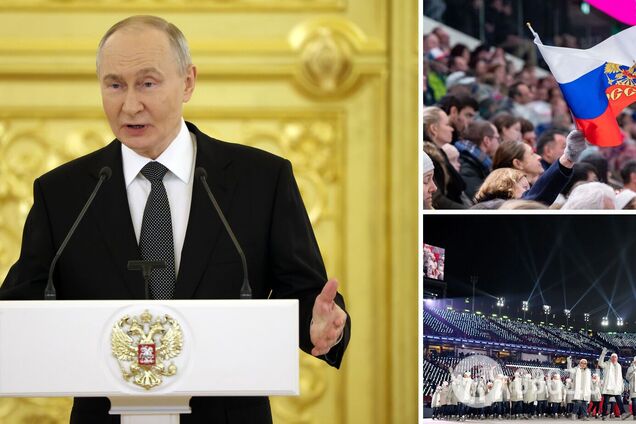 'Уже принято решение'. В МОК определились, что будут делать с Россией