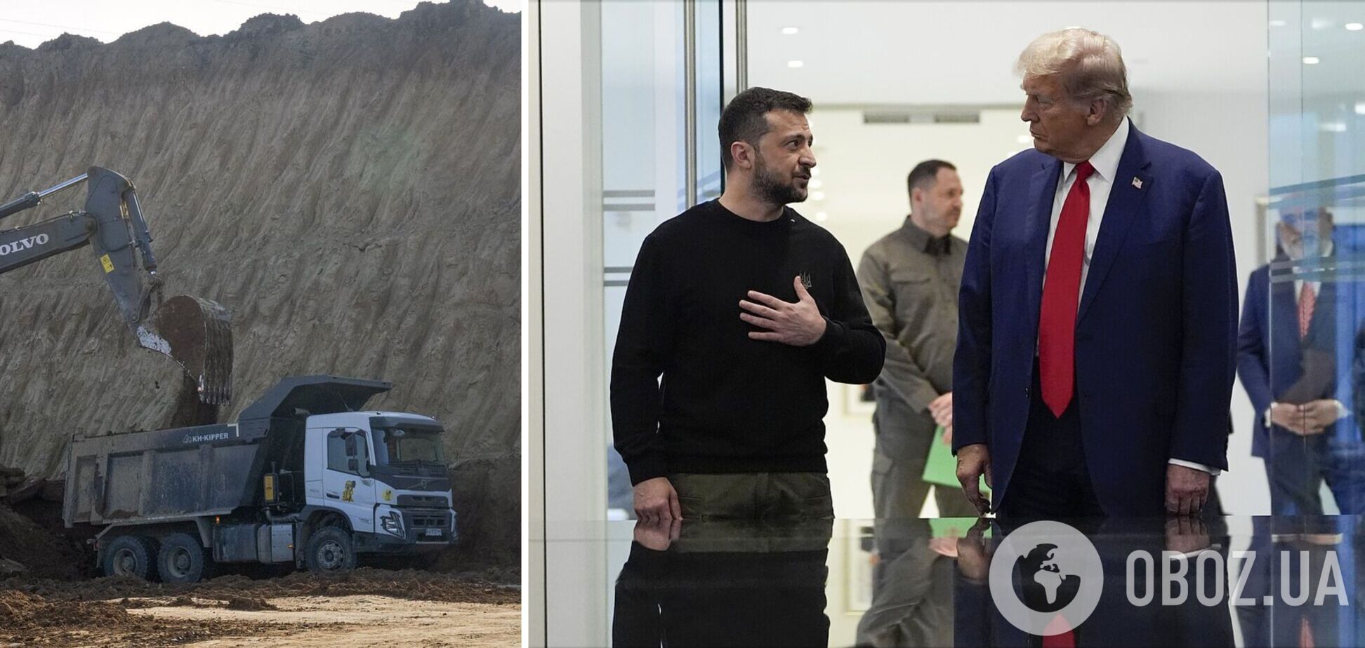 Кабмин выделил 113 млн грн для подготовки соглашения с США об ископаемых