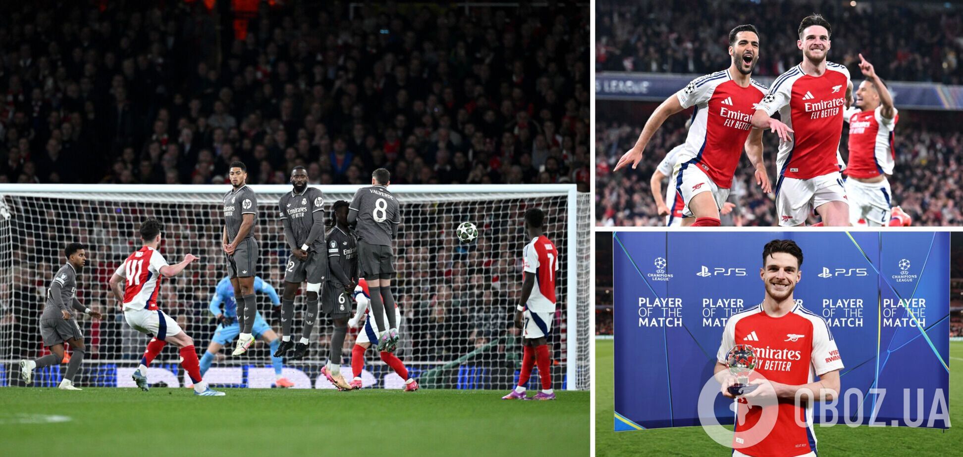Вперше в історії! У Лізі чемпіонів відбулася унікальна подія. Відео