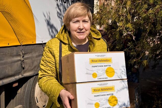 Эвакуированные жители Сумщины получили помощь от Фонда Рината Ахметова