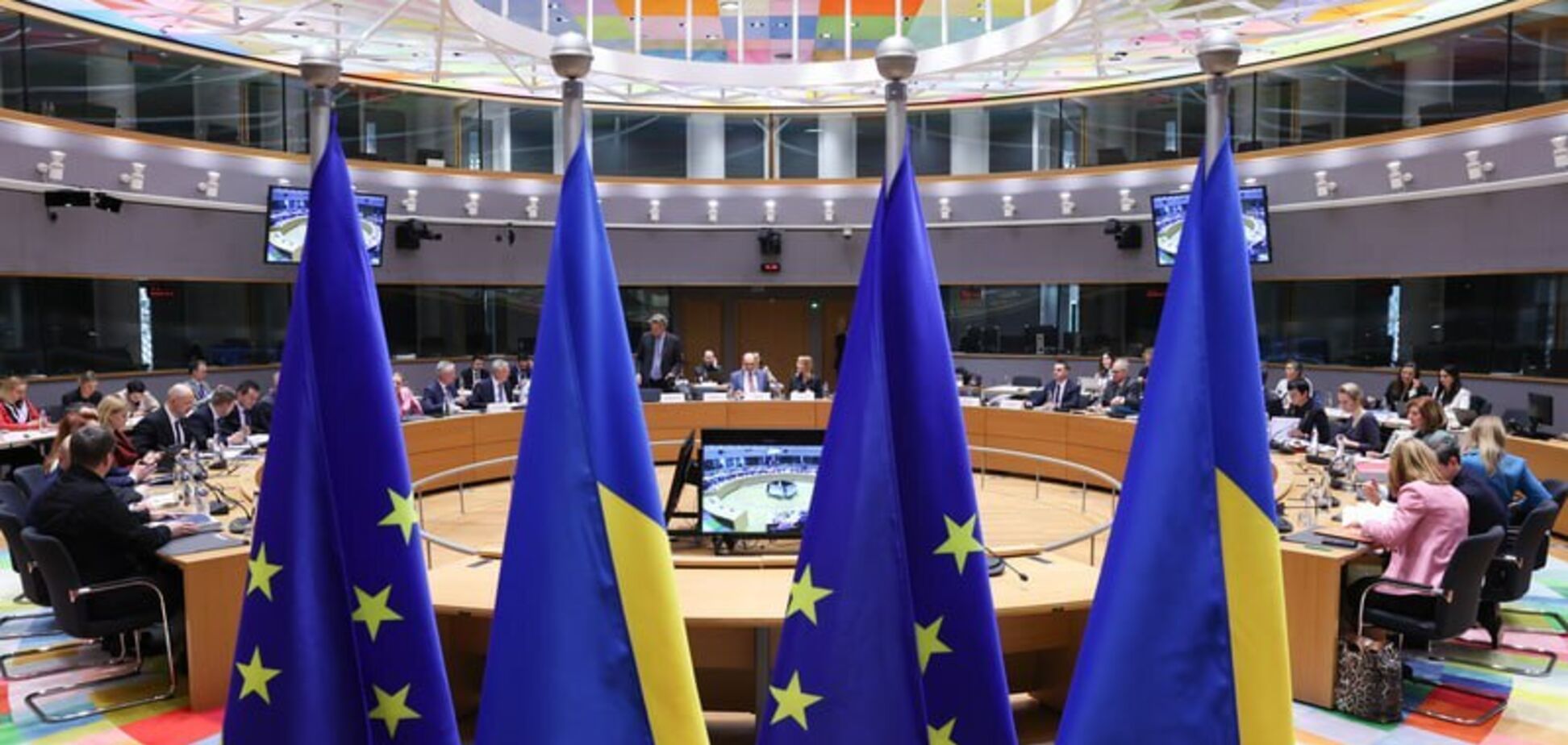 10-е заседание Совета ассоциации Украина-ЕС