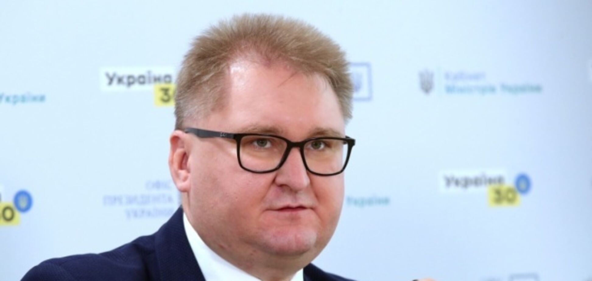 Украина готова отменить пошлины на импорт из США