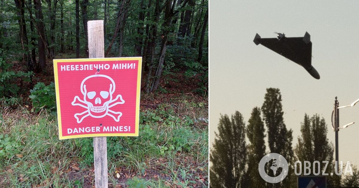 Можливі вибухи касетних боєприпасів: киян попередили про небезпеку після атаки БПЛА на столицю