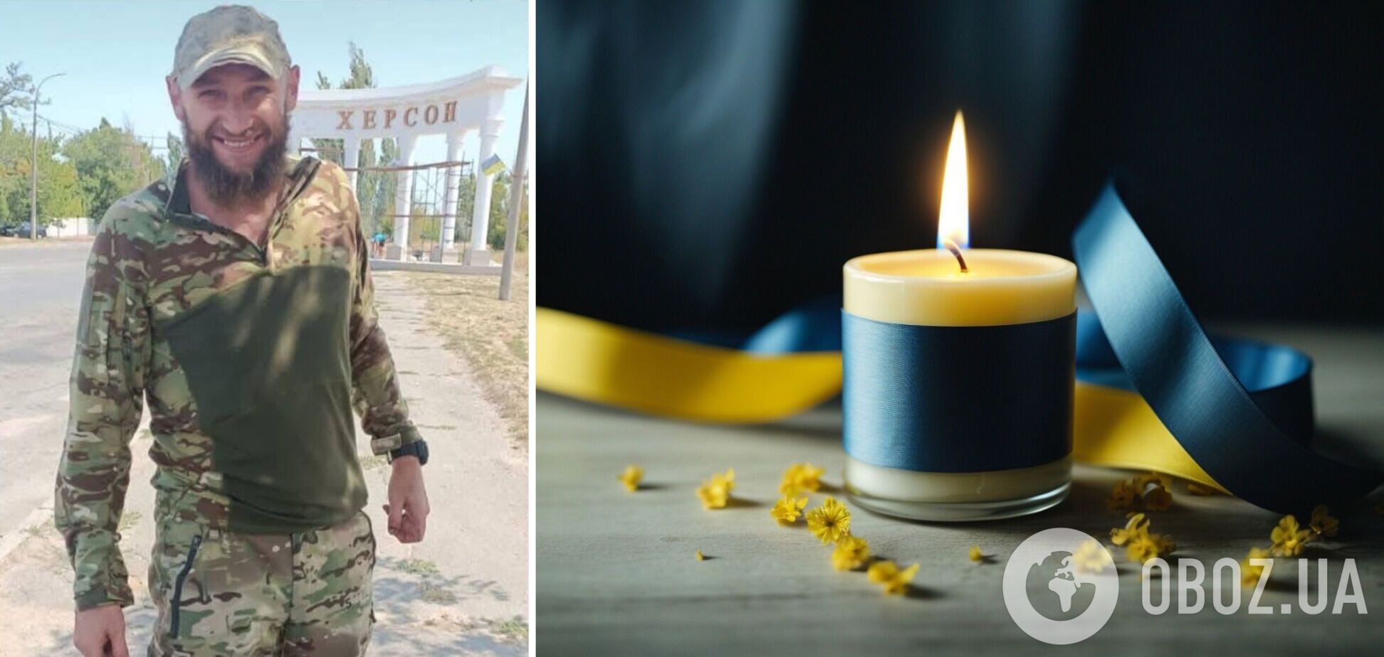 Був прикладом: у боях за Україну загинув командир відділення безпілотників із Вінниччини