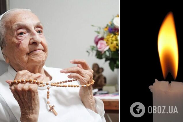 Умер самый старый человек в мире, попавший в Книгу рекордов Гиннеса: сколько было лет женщине и где она жила