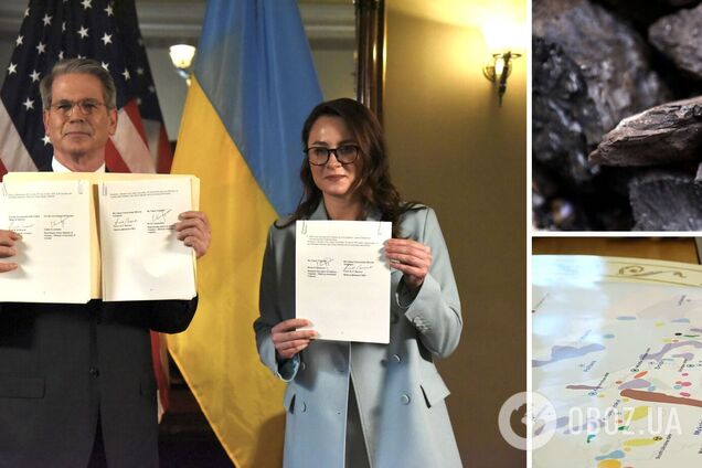 Яку угоду підписали