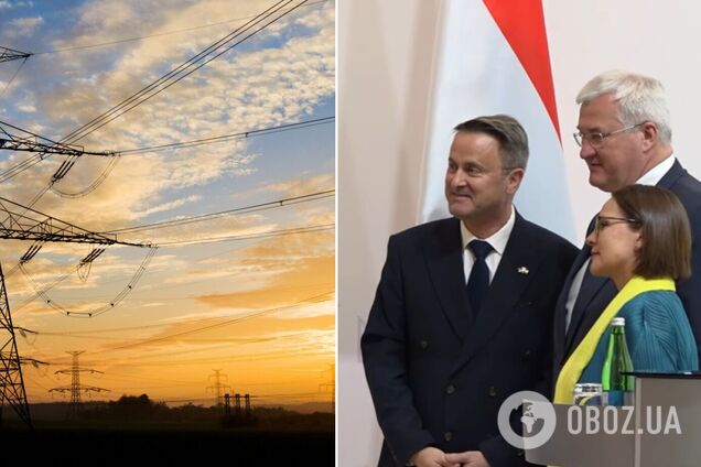 Люксембург виділить €10 млн у Фонд підтримки енергетики України