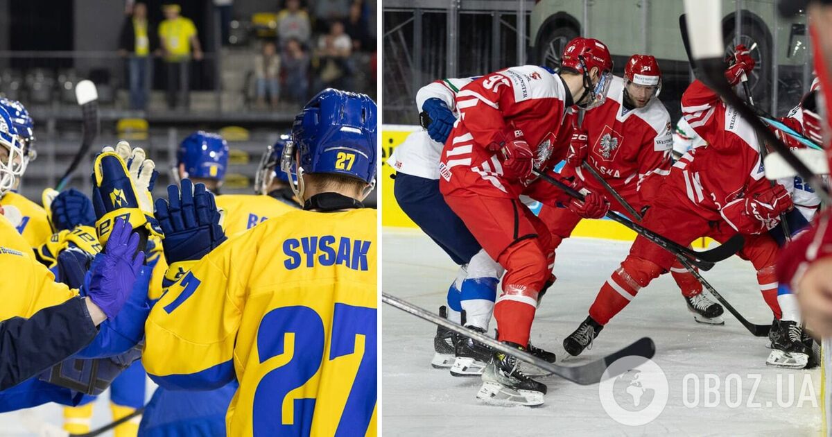 Де дивитися хокей Україна - Польща: розклад трансляцій ЧС-2025