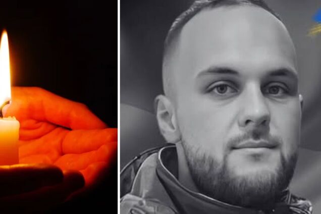 Вірно і самовіддано служив Батьківщині: на Запоріжжі загинув 27-річний головний сержант Ярослав Комар. Фото