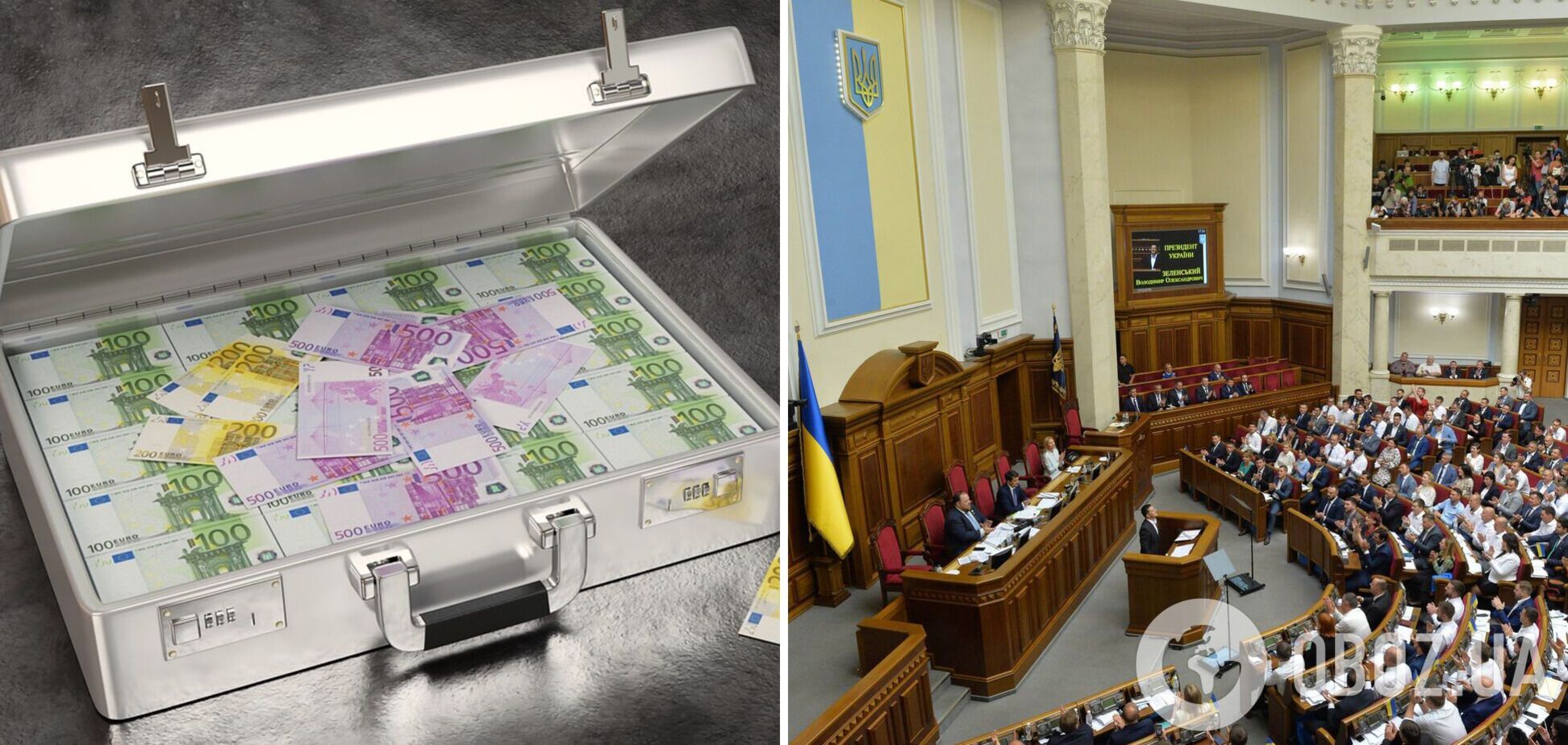 Україна втратила 560 млн євро допомоги від ЄС: у чому причина і хто винен