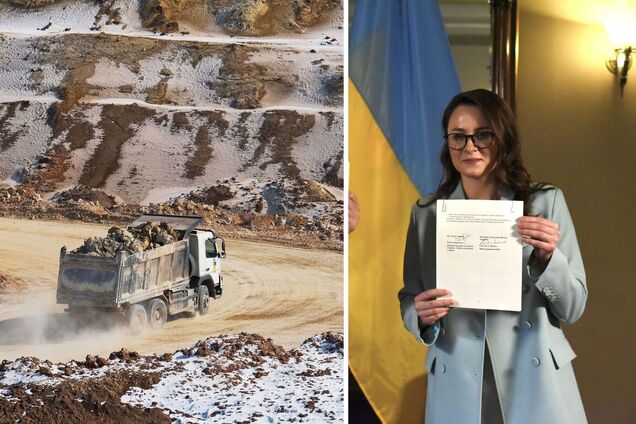 Юлия Свириденко подписала соглашение о полезных ископаемых от имени Украины