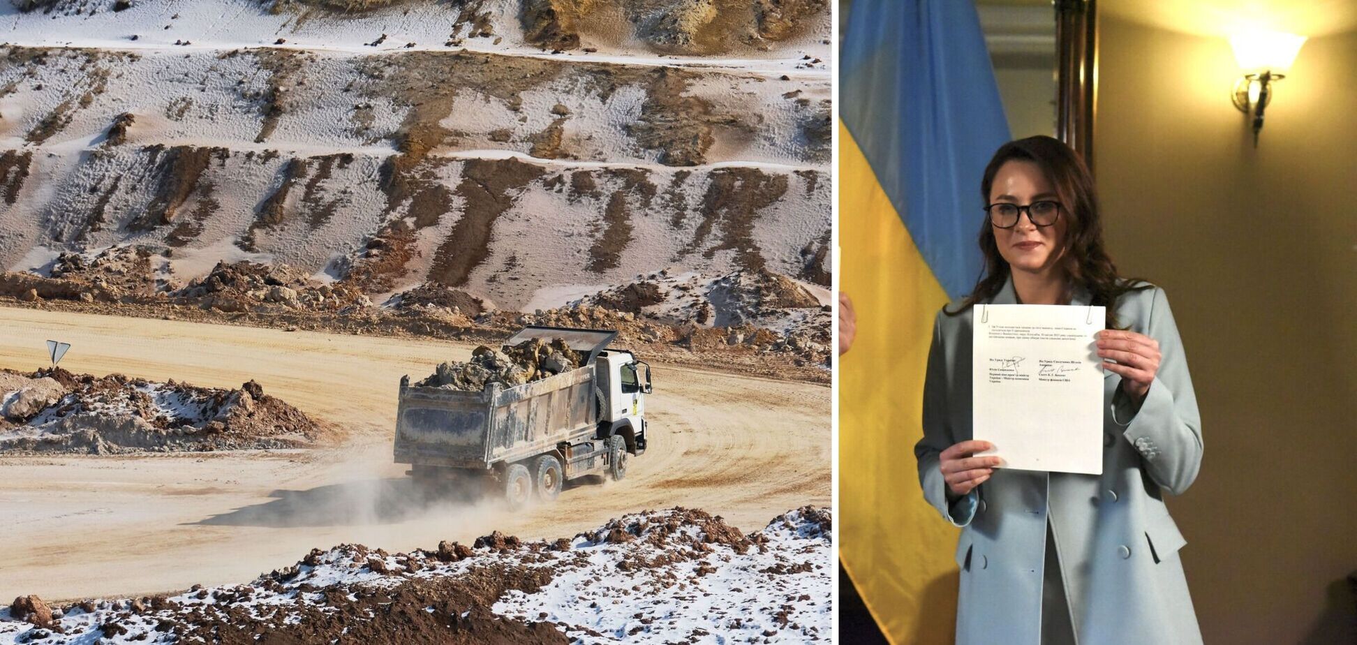 Колаж. Ілюстрація підписання угод України з США про корисні копалини