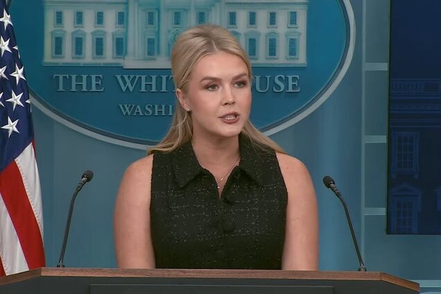 Соглашение о недрах показывает, насколько Трамп заинтересован в мире в Украине – Белый дом