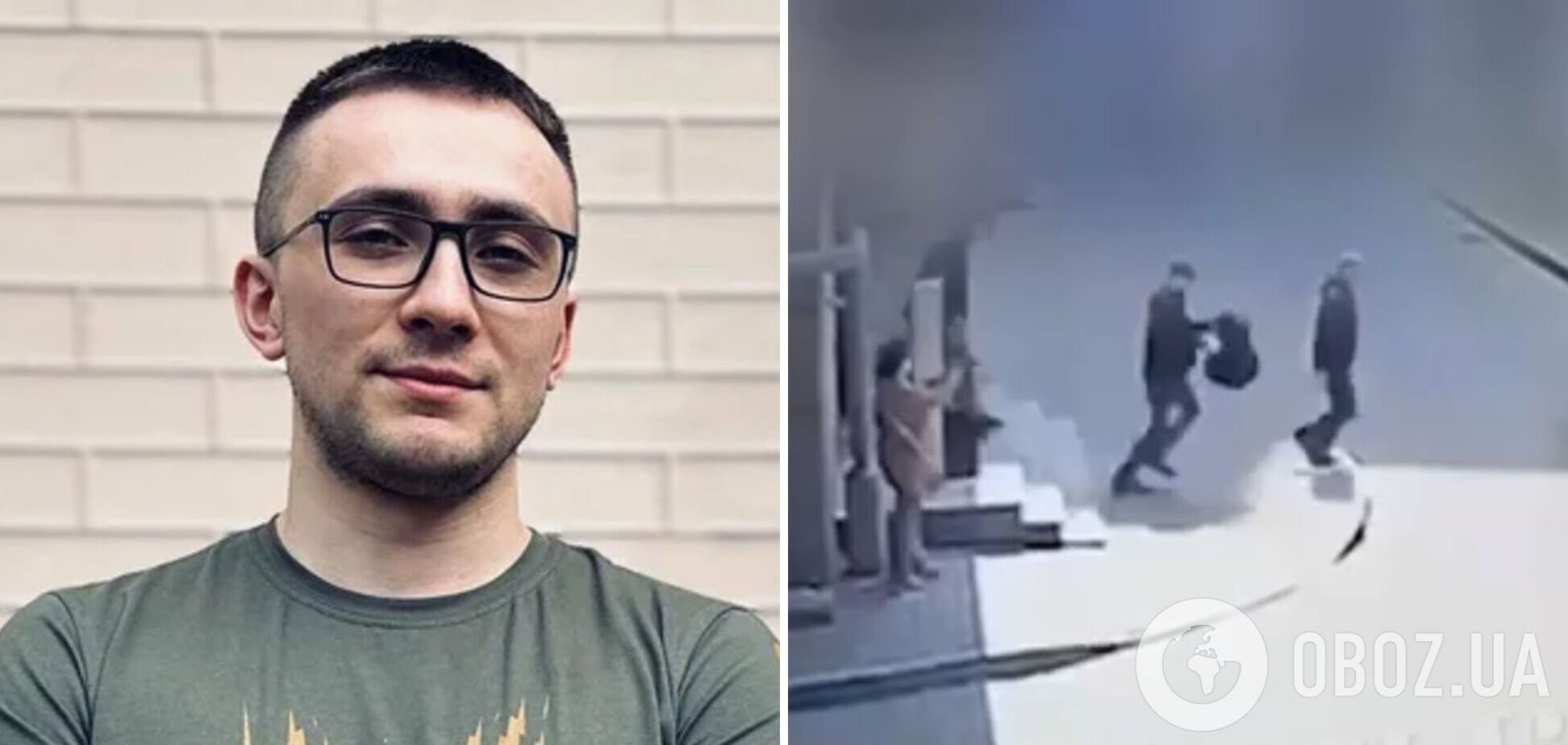 Покушение на активиста Стерненко: появилось видео с места нападения