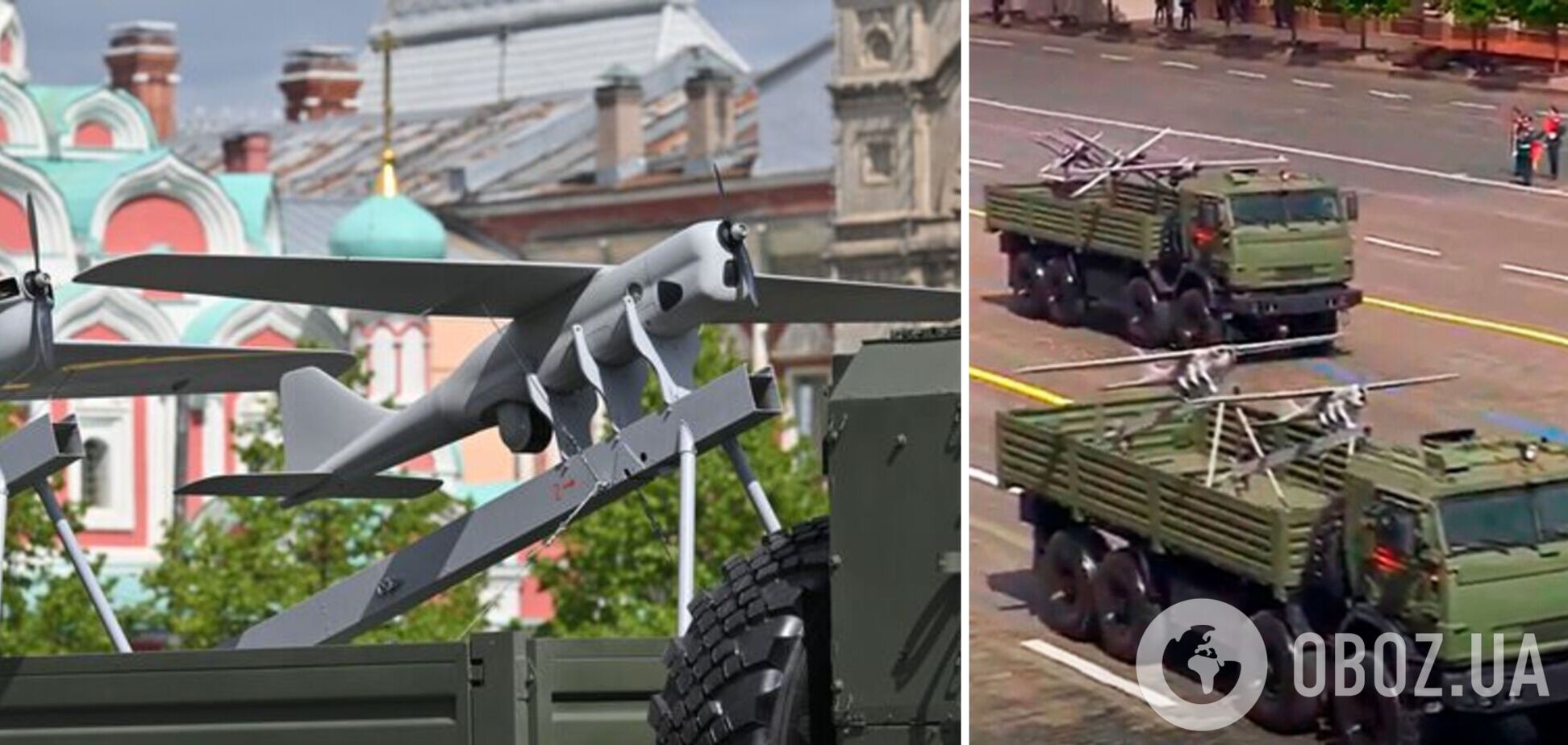 В России придумали новую 'победу' в войне против Украины – ISW