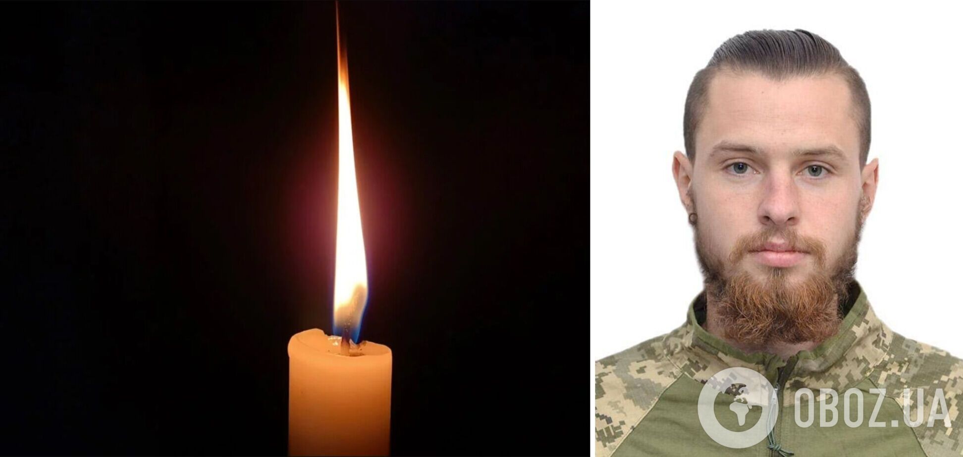 Герой вернулся на щите: на Киевщине попрощаются с военным Юрием Харченко. Фото