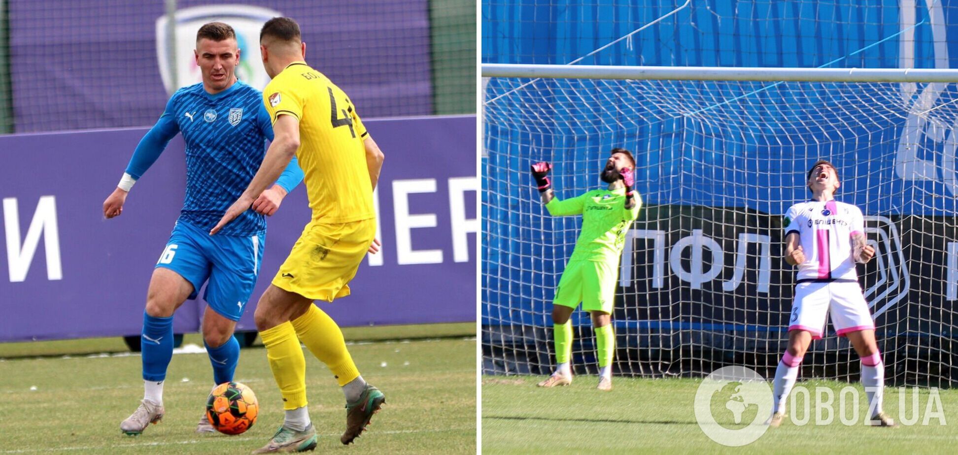 Їх лишилося всього три. Які обласні центри України ніколи не були в УПЛ