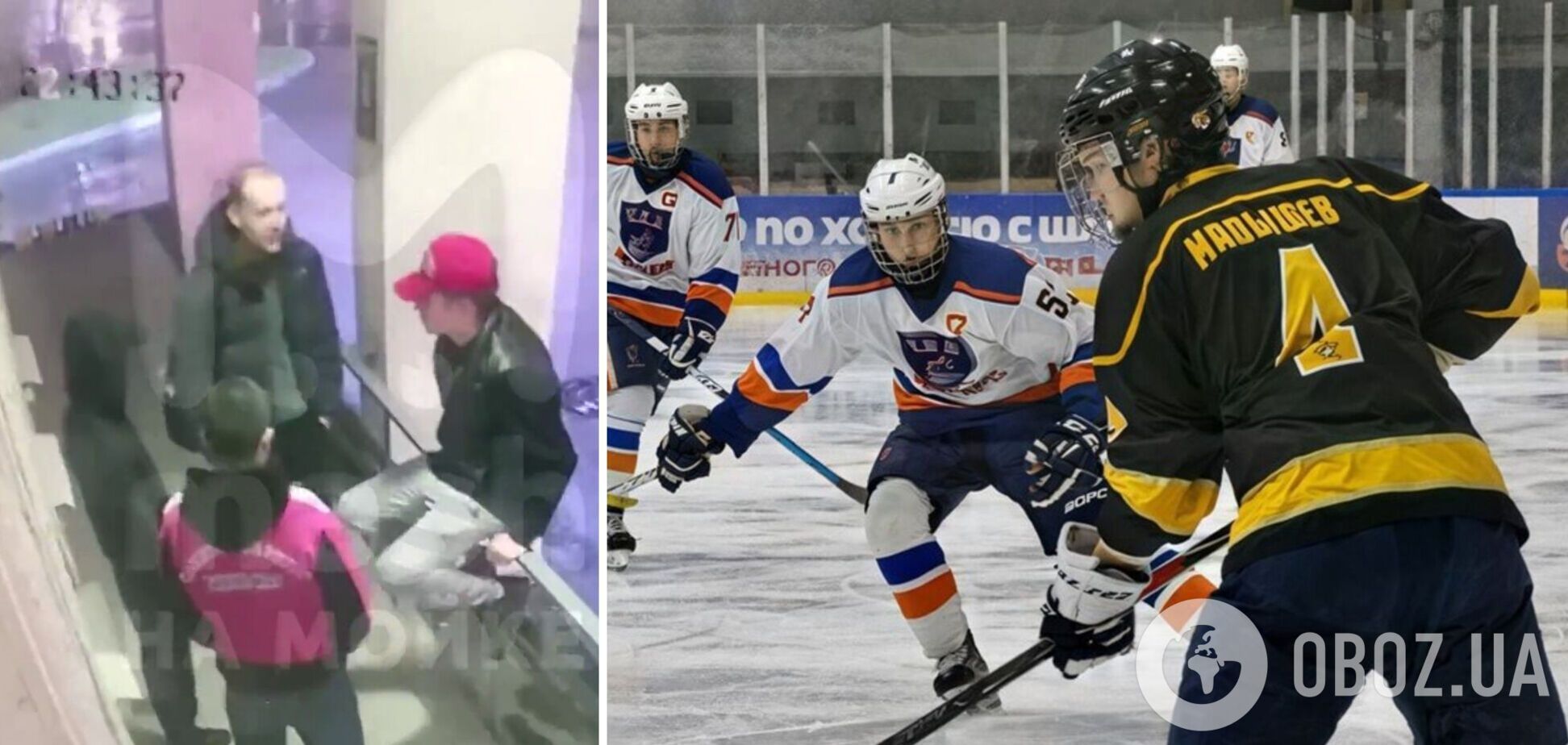 Российскому экс-хоккеисту выстрелили в голову из ракетницы. Фото и видео