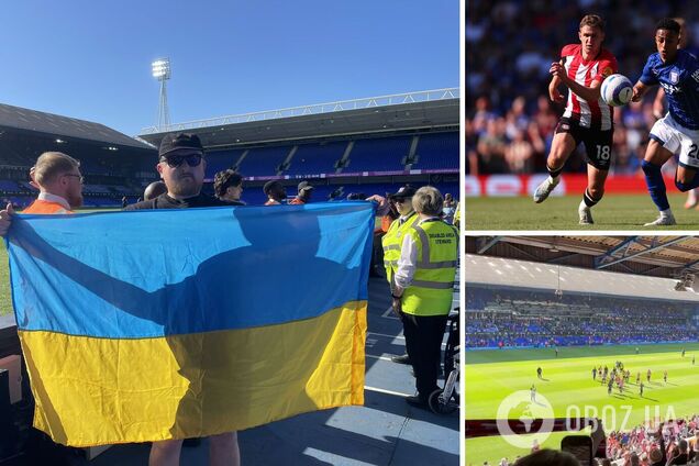 Скандал в АПЛ. В Англии запретили 'политический' флаг Украины