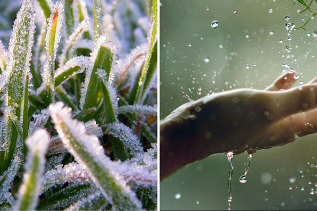 Дощі, заморозки і навіть мокрий сніг: якою буде погода в Україні у суботу, 10 травня