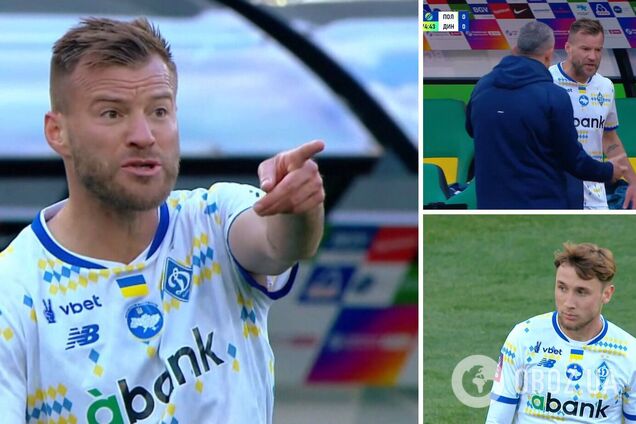 Озверел. На камеру попал поступок Ярмоленко после замены в матче с 'Полесьем'. Видео