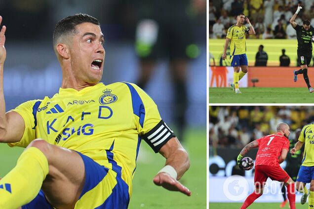 Кріштіану Роналду виганяють із клубу – Marca