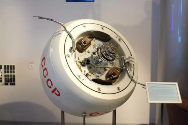 Кажется, пронесло: стало известно, куда упал неконтролируемый советский аппарат 'Космос-482'