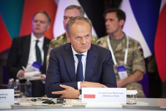 Дональд Туск