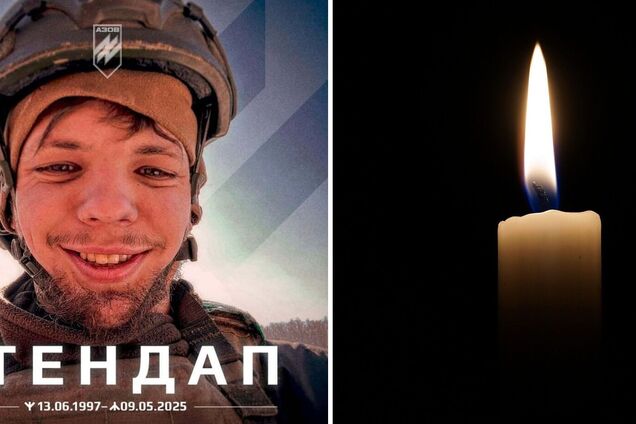 У боях за Україну загинув криворізький артист і спецпризначенець 'Азову' Дмитро Скрипник