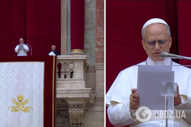 'Ношу в серці': Папа Римський Лев уперше згадав Україну в проповіді