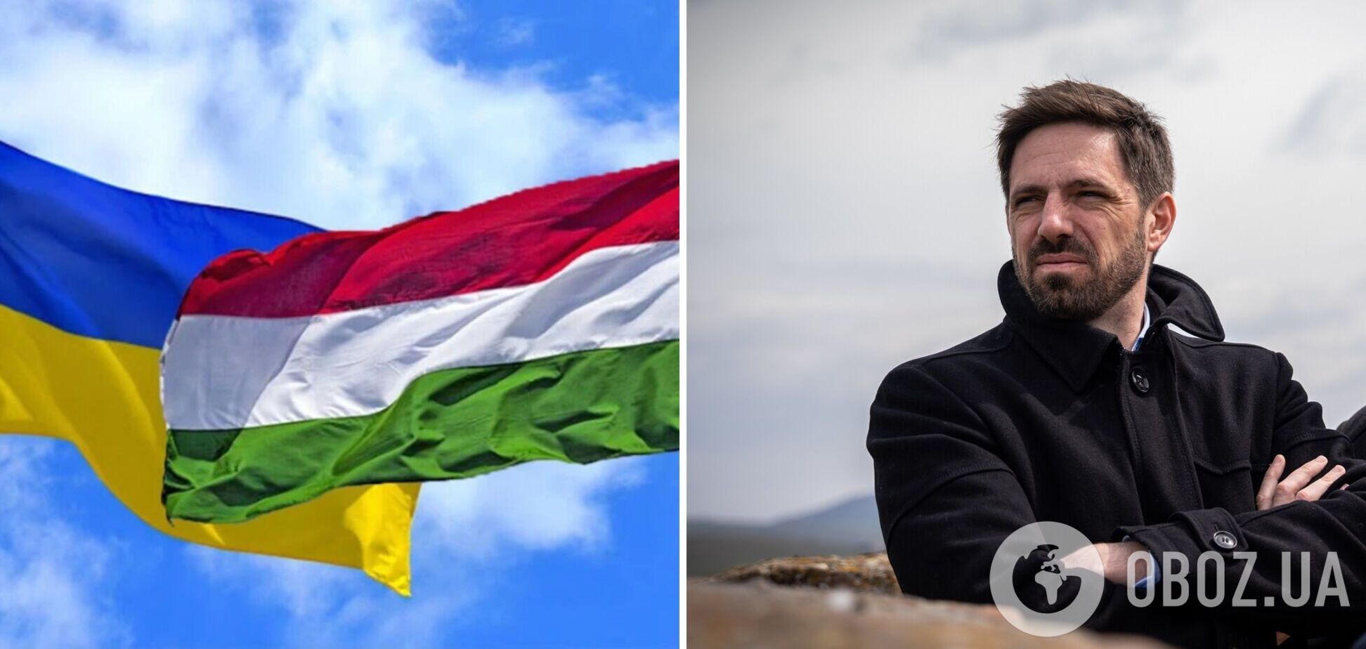 'Не время для добросовестной дискуссии': в МИД Венгрии объяснили, почему отменили переговоры о национальных меньшинствах с Украиной