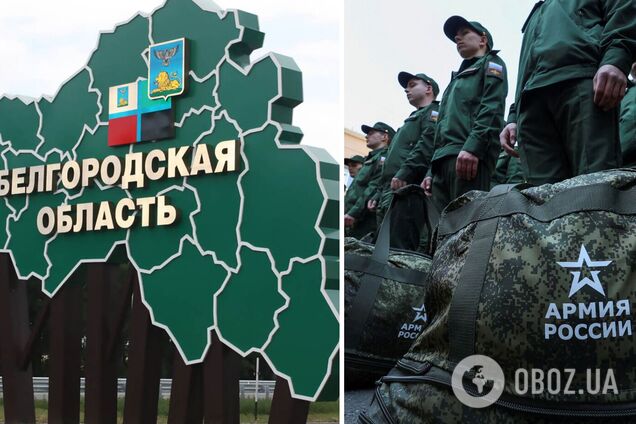 'Щось прилетіло – і хлопчик помер': росіяни констатують втрати строковиків армії РФ у Бєлгородській області – ГУР