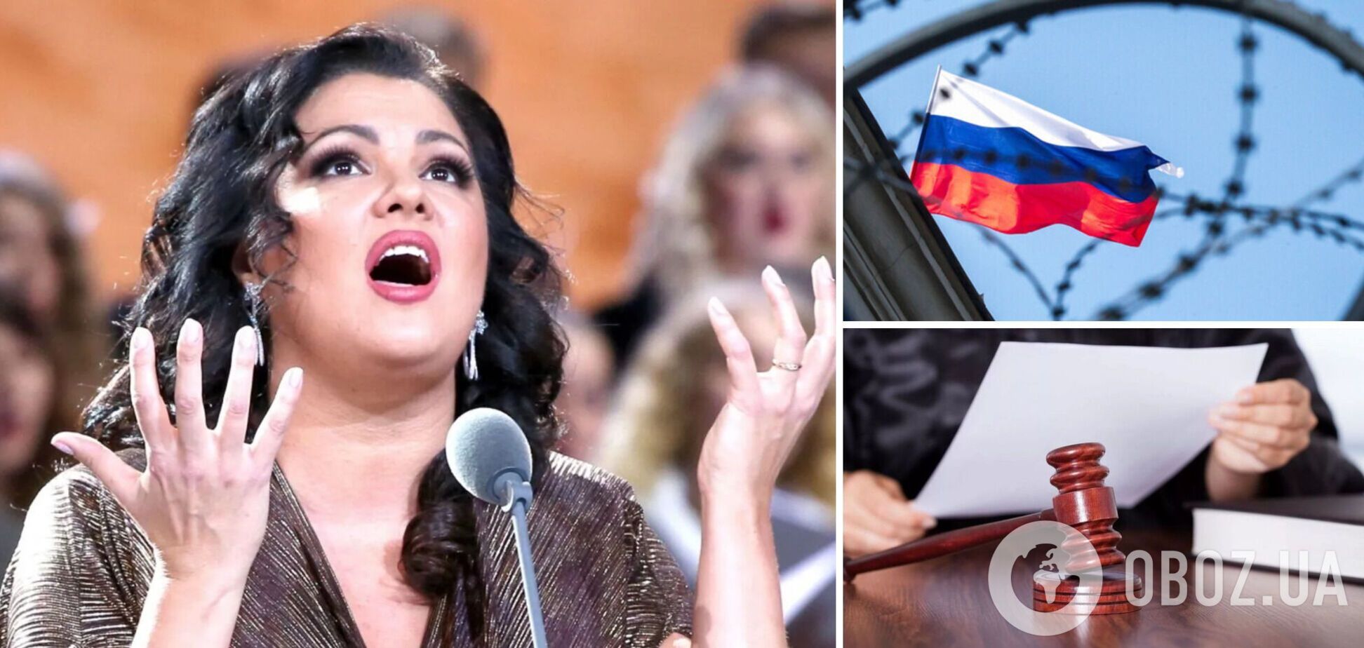 Оперную певицу Анну Нетребко, которая была доверенным лицом Путина, объявили в розыск в родной России: что известно