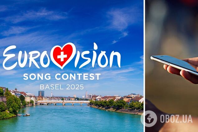 Як голосувати на Євробаченні 2025: чи бере участь Україна і як віддати голос з-за кордону