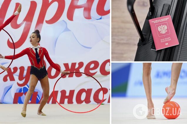 Российская гимнастка сбежала из РФ, отказалась от гражданства и будет выступать за Израиль