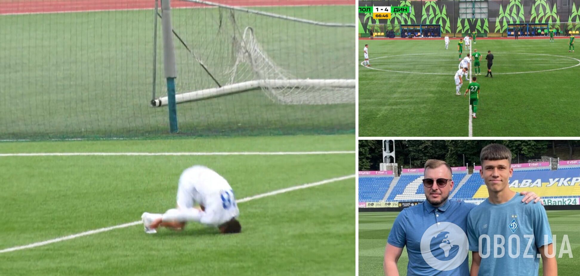 Футболист 'Динамо' приземлился на голову после сальто, празднуя гол. Видео