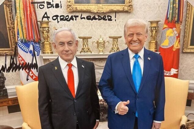 Между Трампом и Нетаньяху вспыхнул конфликт: каков замысел президента США по сектору Газы и Ирану