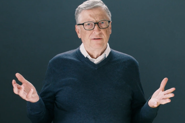 Білл Гейтс