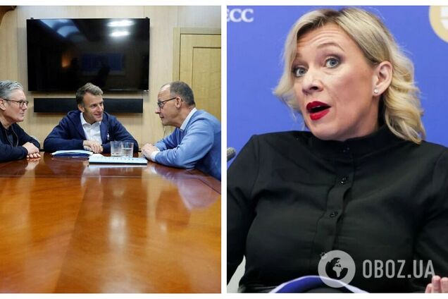 Серветка, а не наркотики: Захарова епічно осоромилась заявою про Макрона та Мерца й отримала відповідь. Фото