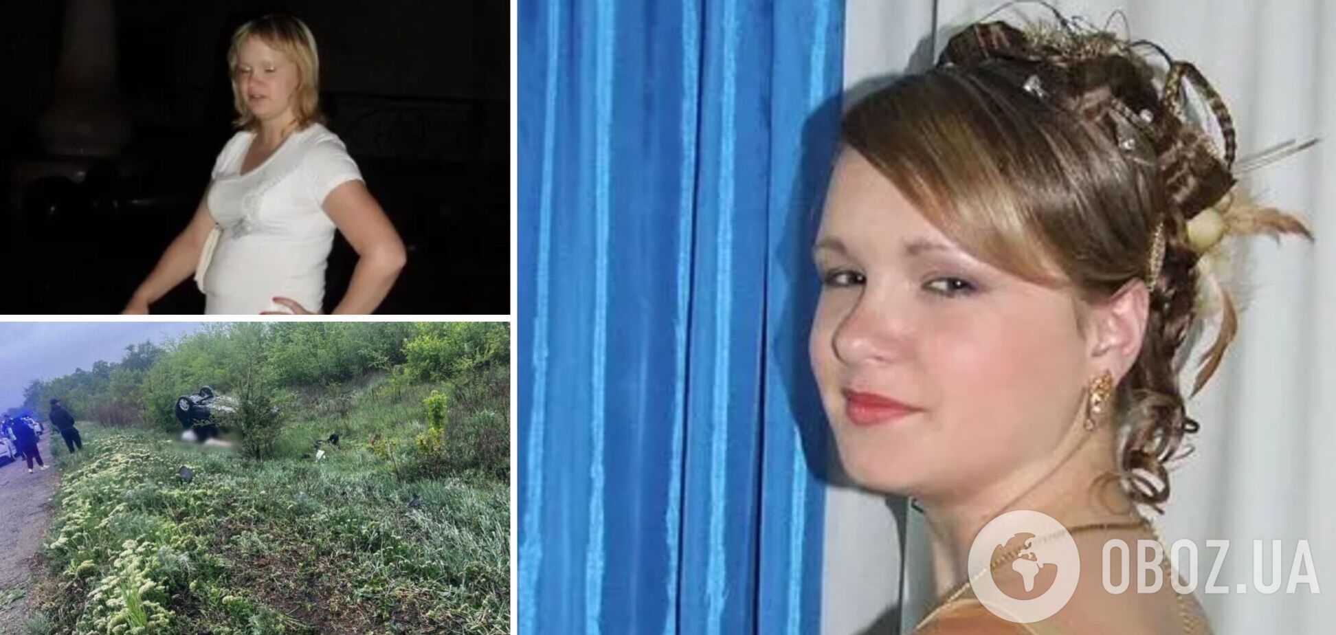 На Днепропетровщине авто военного вылетело в кювет: погибла его супруга, пострадали трое детей, среди них – 5-месячный младенец