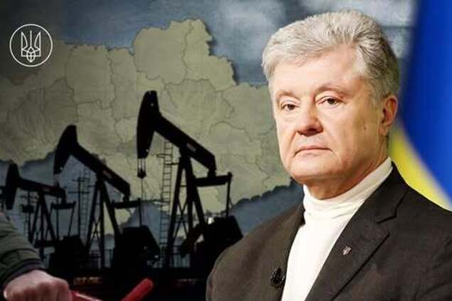 'Цю 'Дружбу' час зупинити': Порошенко закликав заборонити транзит російської нафти через Україну