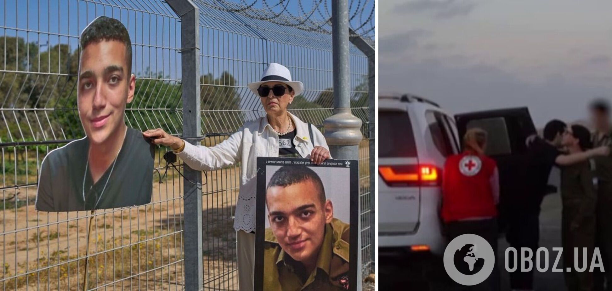 ХАМАС освободил военного с американским гражданством, которого удерживал в заложниках полтора года. Фото и видео