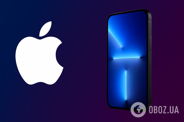 Яким буде дизайн ювілейного iPhone у 2027 році: відомо гучні деталі