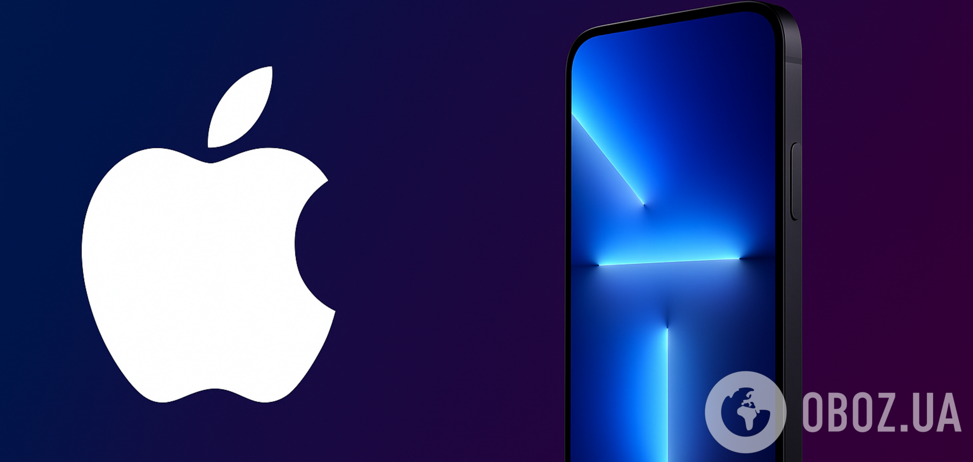 Каким будет дизайн юбилейного iPhone в 2027 году: известны громкие детали