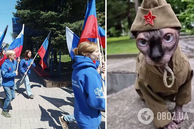 Донецьк день ДНР